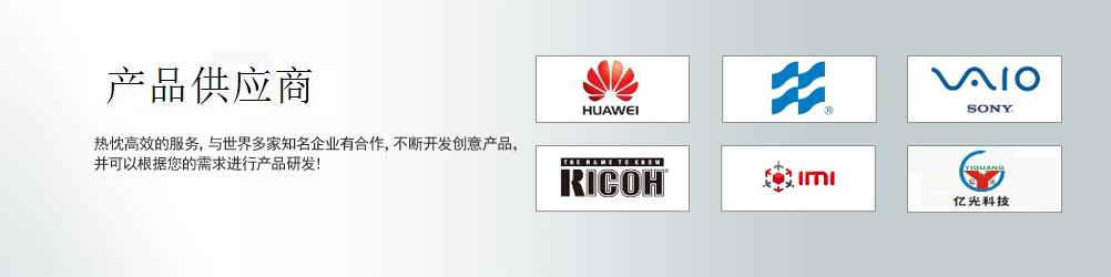 高速光模塊器件焊錫機,脈沖熱壓機，鈦合金焊頭，光模塊熱壓機,FPC沖床分板機,鍘刀式分板機